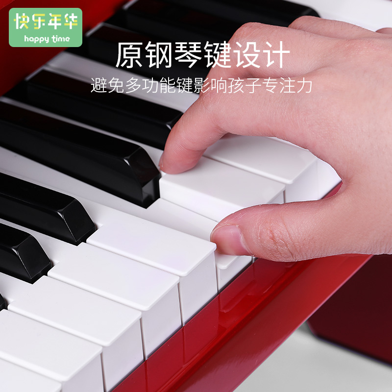 快乐年华钢琴木质初学小宝宝电子琴 快乐年华电子琴玩具/儿童电子琴