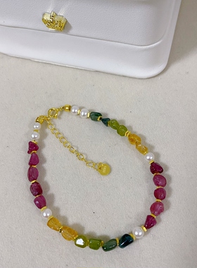天然碧玺珍珠手链女随形不规则彩虹碧玺手串高级感糖果宝石925银