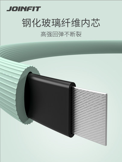 JOINFIT Crescent Handle Круг для пилатеса Йога