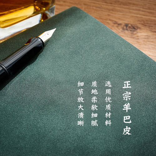 空白盖章本高级手绘笔记本子加厚超厚软皮面简约大学生用画画插画A5无格无线文艺精致个性创意复古记事日记本 - 图1