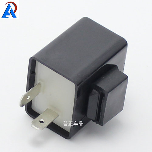 摩托车闪光器双闪专用闪光器汽车摩托车LED灯普通灯通用 - 图1
