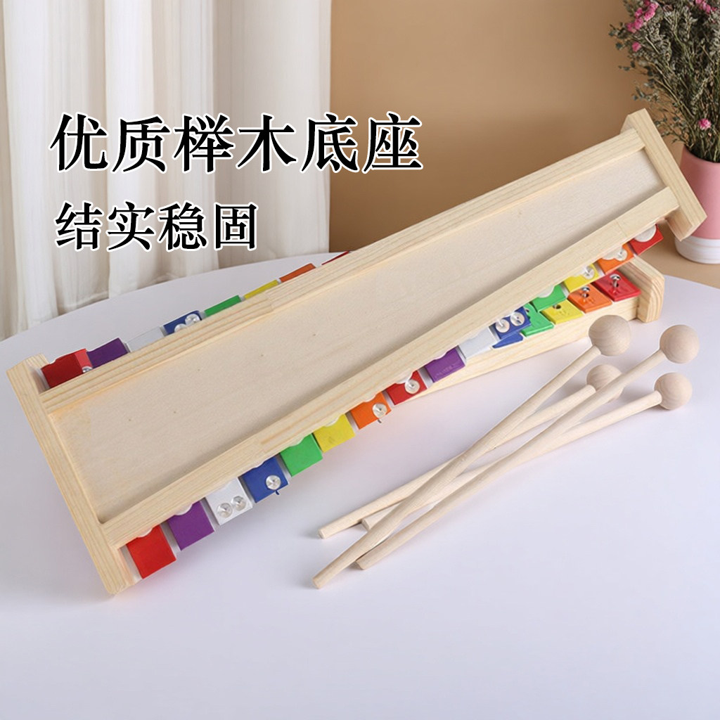 图5