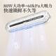 Chuidahuang vacuum sealing all-in-one machine wet and dry household vacuum sealing machine vacuum bag food grade kitchen