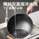 Thousand Yuan level same style extremely iron cooking pot King's round bottom iron pot open flame special kitchen cooking pot uncoated