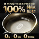 Chuidahuang pure titanium uncoated non-stick frying pan
