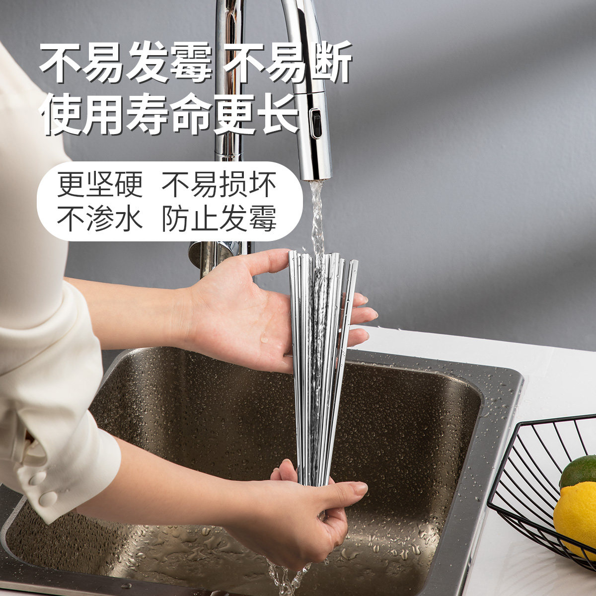 炊大皇304套装家用快子不锈钢筷子 炊大皇筷子