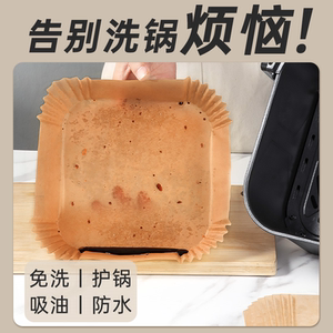 細(xì)節(jié)圖
