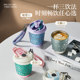 Cui Dahuang Pure Titanium Insulated Cup Coffee Cup Girls High-Looking Water Cup 2025 New Birthday Gift for Women