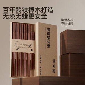 細節(jié)圖
