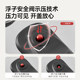 Chuidahuang 2025 new pressure cooker household gas induction cooker universal small 304 stainless steel explosion-proof pressure cooker