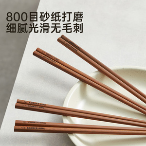 細節(jié)圖