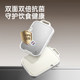 Cui Dahuang 100% pure titanium plate cutting board double-sided cutting board food grade pp anti-mildew antibacterial food supplement fruit board new style