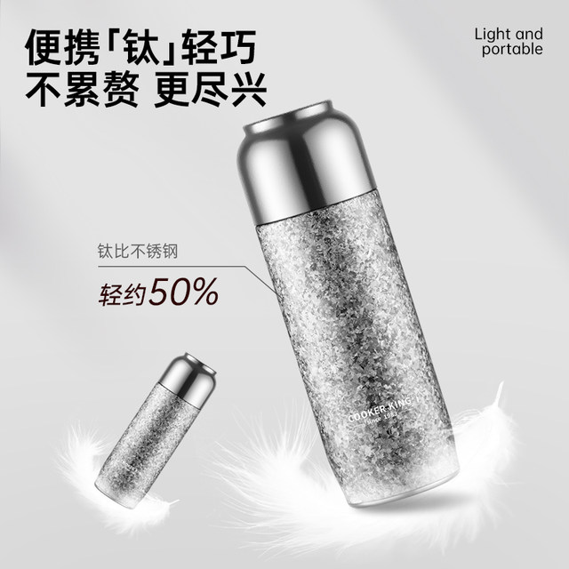 Cui Dahuang double-layer pure titanium thermos cup tea and water separation cup tea for men and women high-end titanium cup ຈອກນ້ໍາຄວາມອາດສາມາດຂະຫນາດໃຫຍ່