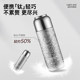 Cui Dahuang double-layer pure titanium thermos cup tea and water separation tea cup for men and women high-end titanium cup large capacity water cup