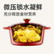 Thousand yuan level same style enamel cooking King cast iron imported enamel material soup pot household stew pot kitchen soup soup micro-pressure