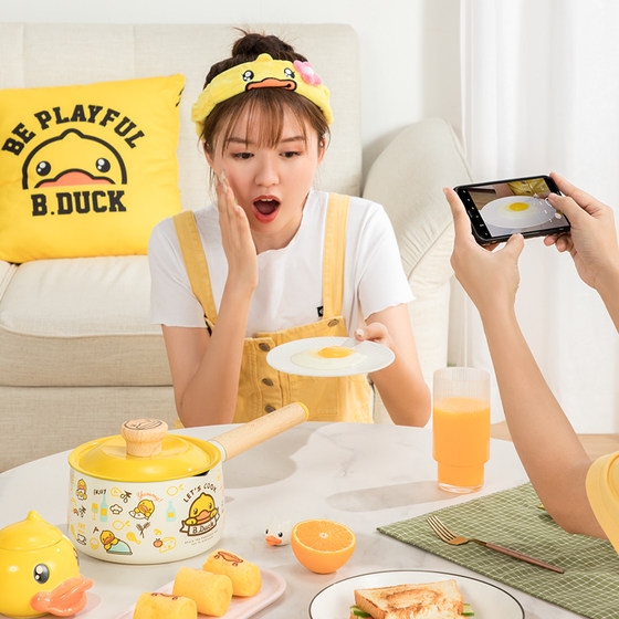 Cui Dahuang Little Yellow Duck Milk Pot Supplement Instant Noodles Non-stick Pan