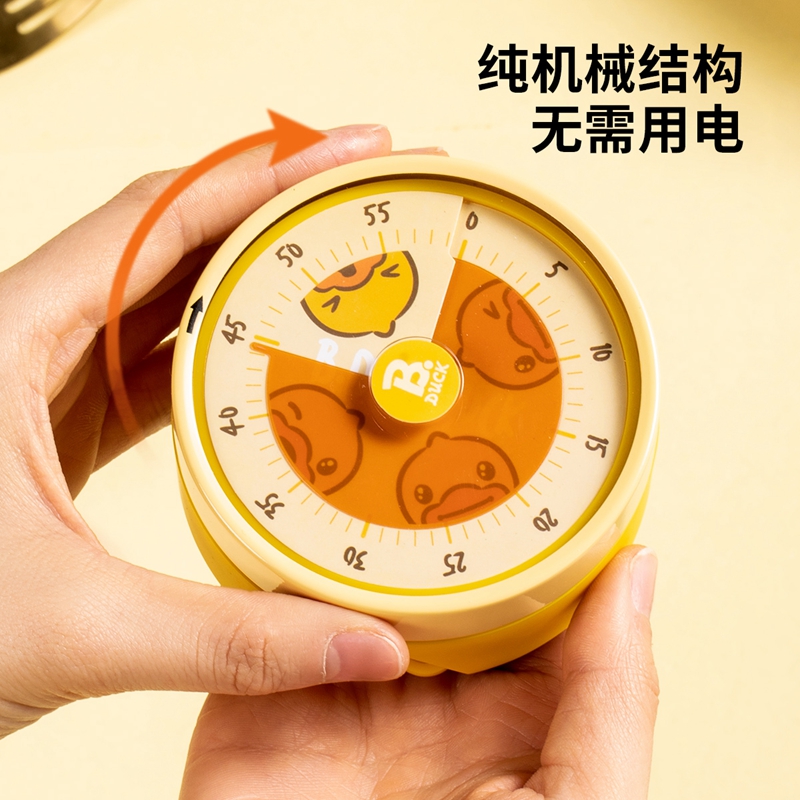 炊大皇计时器 B.Duck 小黄鸭小黄鸭厨房机械提醒管理工具定时器 - 图0