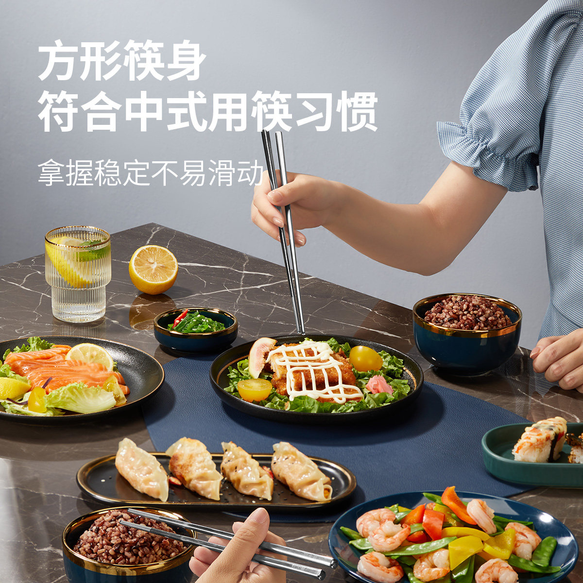 炊大皇304套装家用快子不锈钢筷子 炊大皇筷子