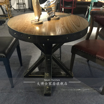 American Iron Art Solid Wood Casual Tea Table Round Dwarf Tea Table Retro Made Old Industrial Wind Restaurant Round Table Cafe Table