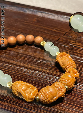 老山檀香手串四不佛原创手链女款配饰无相佛送女朋友生日圣诞礼物