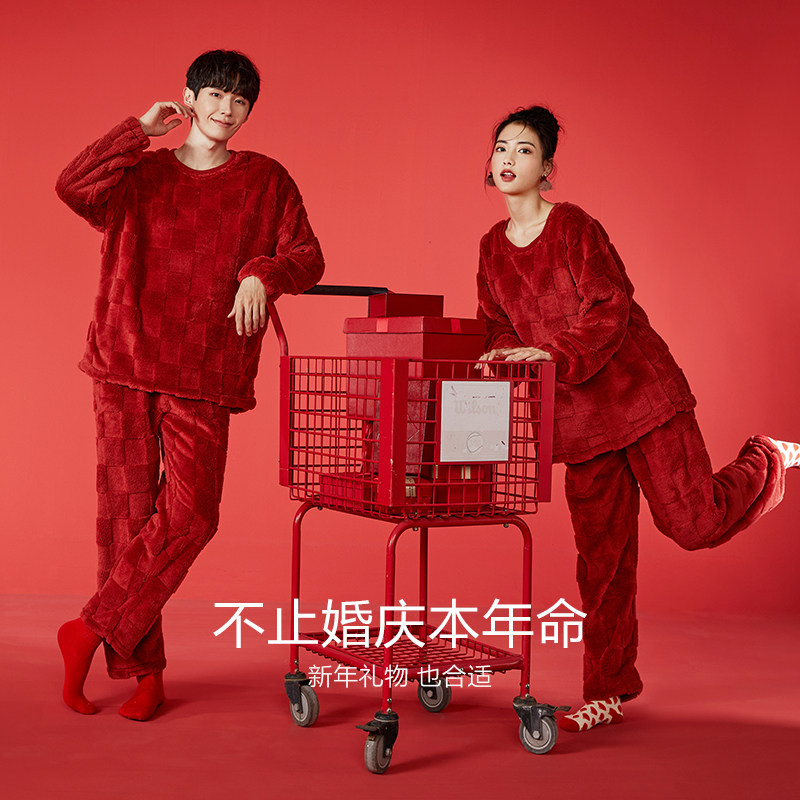 造福鸟情侣大红睡衣冬季结婚新婚加厚珊瑚绒女法兰绒家居服套装