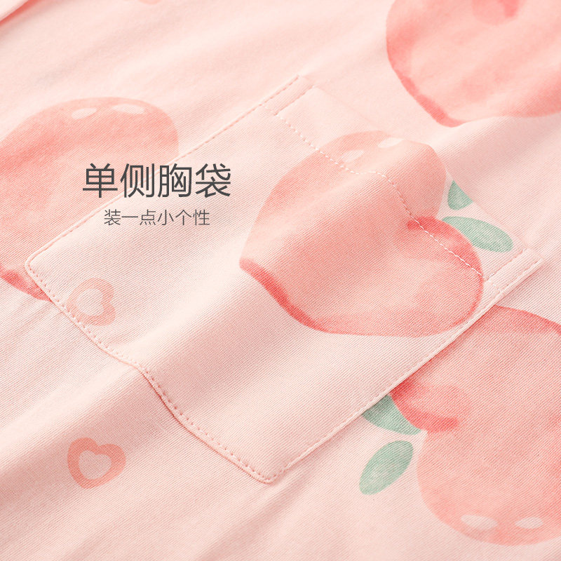 【k姐推荐】造福鸟夏季甜美纯棉睡衣 造福鸟睡衣/家居服套装