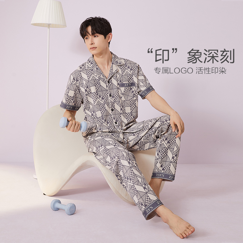  造福鸟睡衣/家居服套装