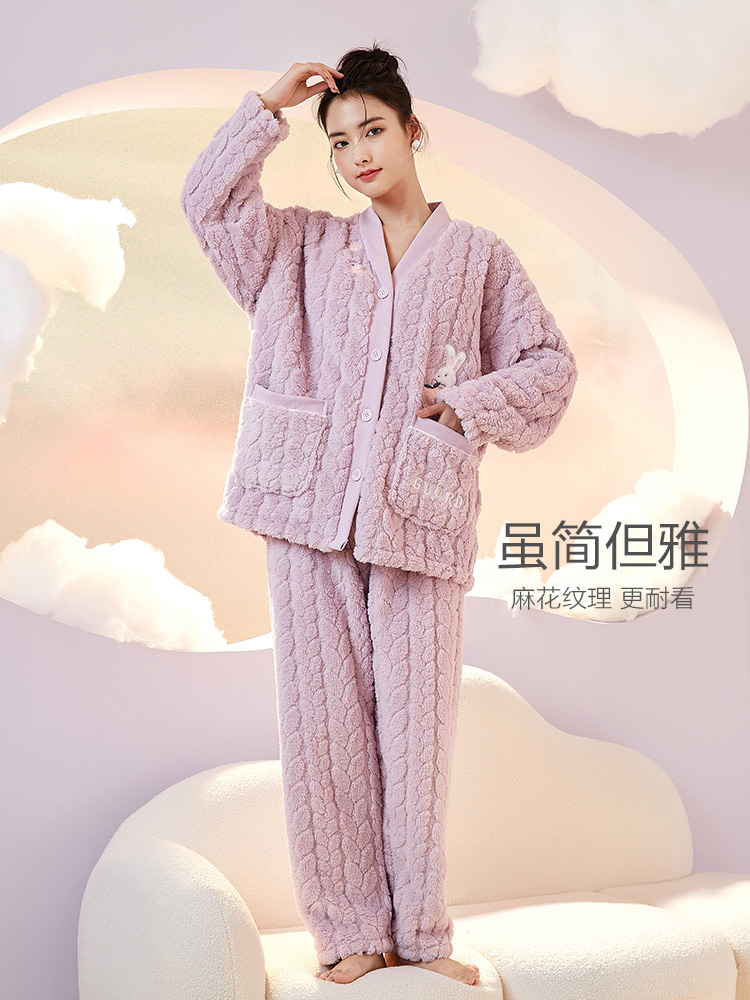 珊瑚绒睡衣女卡通兔子和服领保暖家居服套装