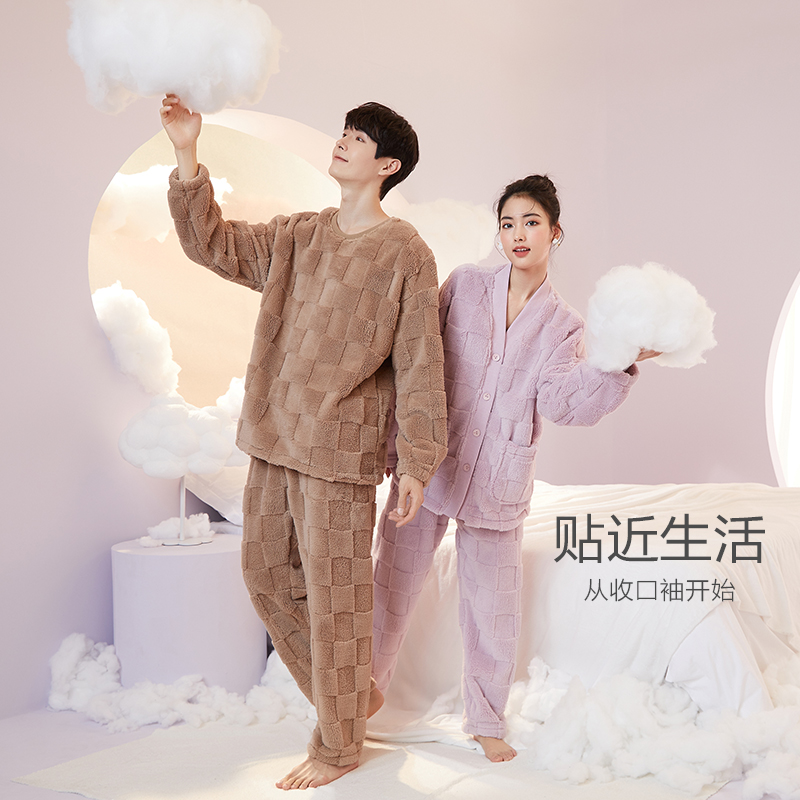 珊瑚绒睡衣情侣秋冬款女加绒加厚纯色开衫法兰绒男士家居服套装