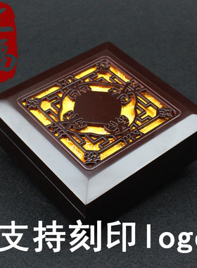 定制高档佛珠礼盒刻字手串礼品