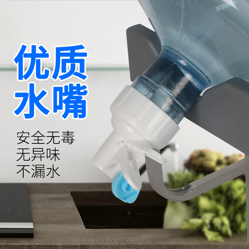 矿泉大桶水饮水机倒置饮水器吸水取水抽水器纯净水桶装压水器支架 - 图1