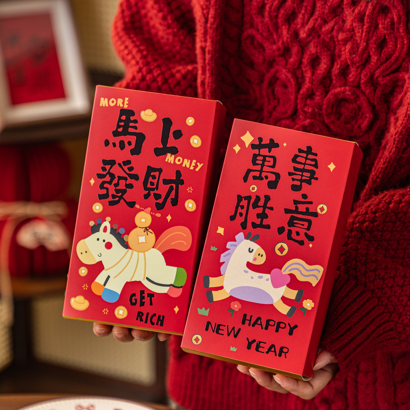 2026马年新年糖果牛轧太妃糖包装盒礼品烘焙雪花酥饼干礼盒空盒子,淘宝优惠券,粉丝福利购,淘宝优惠卷