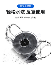 Высокотехнологичное устройство для дома 自糖没鞯慊髌鞔媸种搞击躺衿饔蜗物理鼠昕焖傺蛊