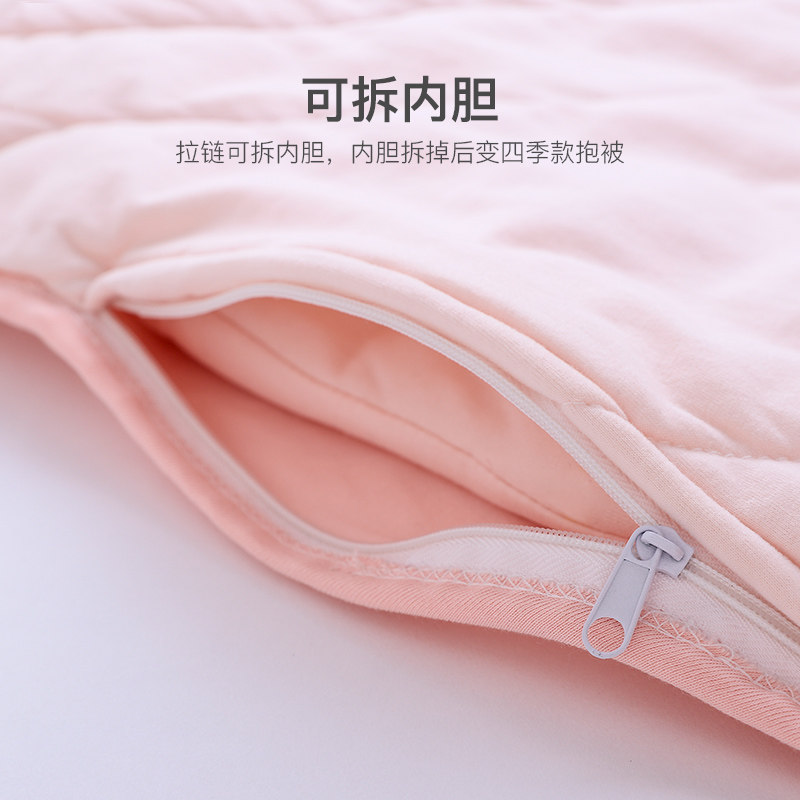 抱被新生儿包被纯棉秋冬季被子 优奇婴童抱被/抱毯