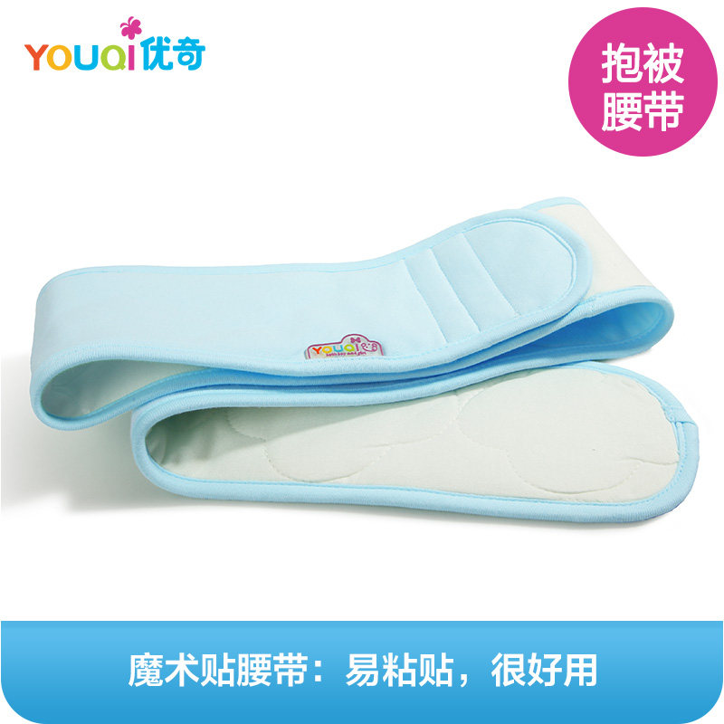 优奇新生儿用品抱被纯棉幼儿被子 优奇婴童抱被/抱毯