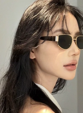 2025新款金属猫眼太阳眼镜春夏金属欧美高级感时髦防紫外线墨镜女