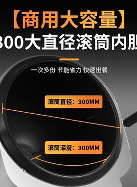 全自动烹饪锅炒菜多功能商用智能炒饭大型食堂滚筒机器人炒菜机
