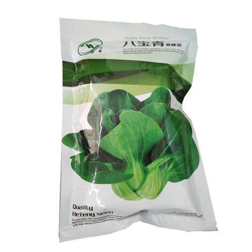 上海青种籽一斤四季播小青菜小油菜白菜种籽高产阳台盆栽蔬菜种孓 - 图1