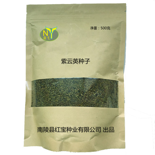 紫云英种子绿肥果园牧草红花草蜜源食用景观草坪草子产地直销包邮 - 图3