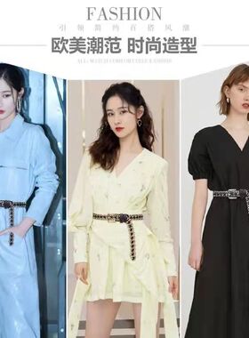 女粗链条金属合金小香风腰带潮