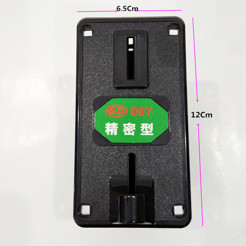 包邮投币器摇摇车摇摆机投币洗衣机投币器美杰心港都一元投币器