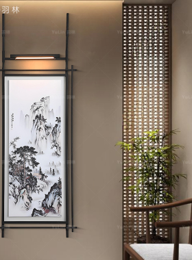 新中式壁灯入户玄关走廊过道灯竖版茶室壁画山水画国画装饰画壁灯