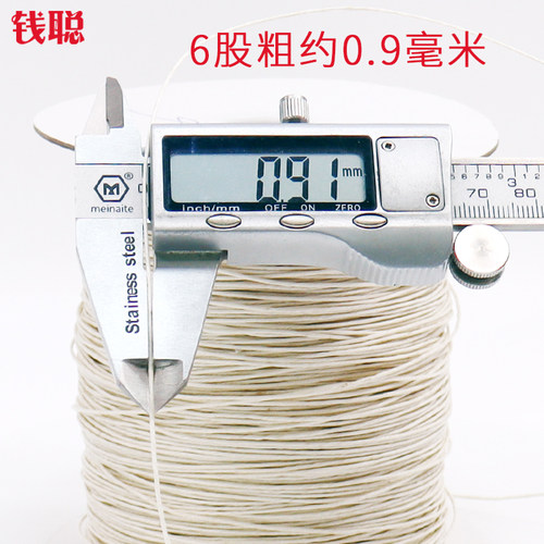 上蜡麻绳子 苎麻 白色麻蜡线 麻蜡线 蜡绳 小卷  吊牌线 纳鞋线 - 图1