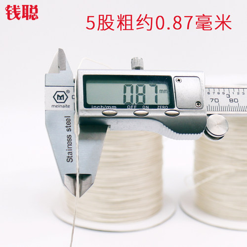上蜡麻绳子 苎麻 白色麻蜡线 麻蜡线 蜡绳 小卷  吊牌线 纳鞋线 - 图2
