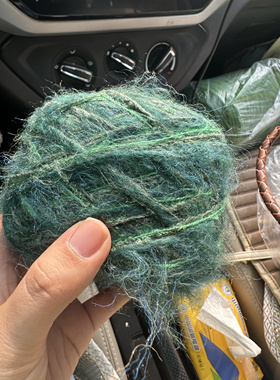 秋冬绿藻少女深绿色苔藓地毯圣诞节装饰手混线包包围巾毛线diy