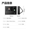 Deli 3765CNPRO attendance machine network cable + WiFi
