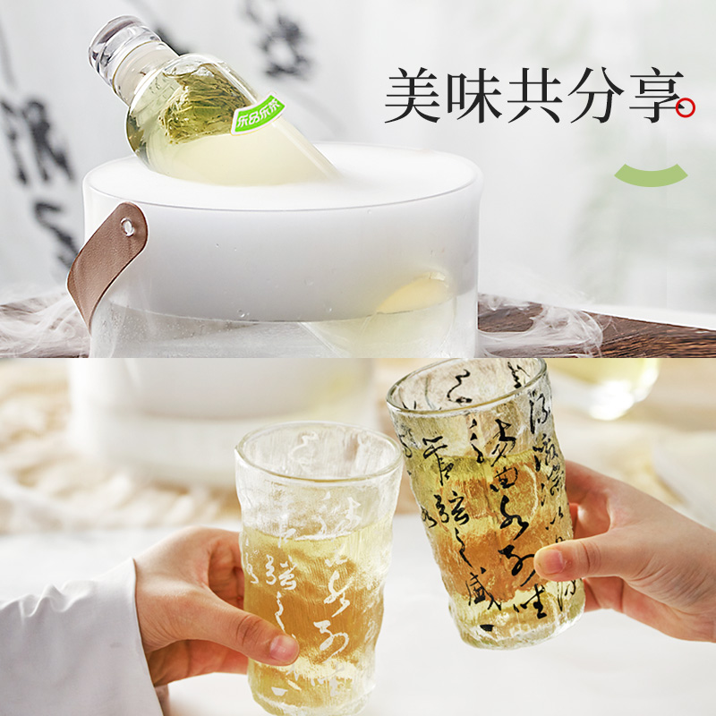 乐品乐茶袋泡茶包一周茶新茶绿茶红茶茉莉花茶7包装 - 图2