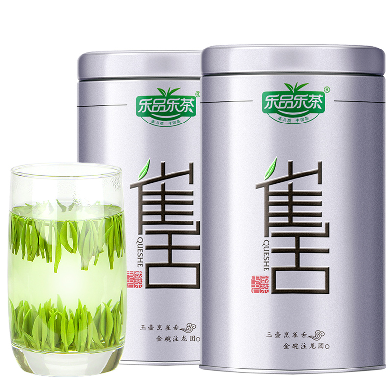 乐品乐茶旗舰店乐品乐茶雀舌新茶茶叶绿茶散装正宗明前毛尖春茶毛峰嫩芽200g3