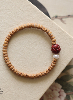 热振百香籽药片珠手串小巧文艺范