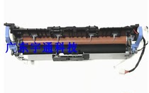 Buntu M6700 6800 7100 7300 M7105 P3305 P3305 P3301 Fixer heating components